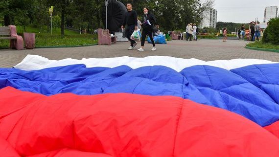 прописка в Новом Осколе